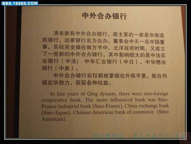 DSCF7803.JPG