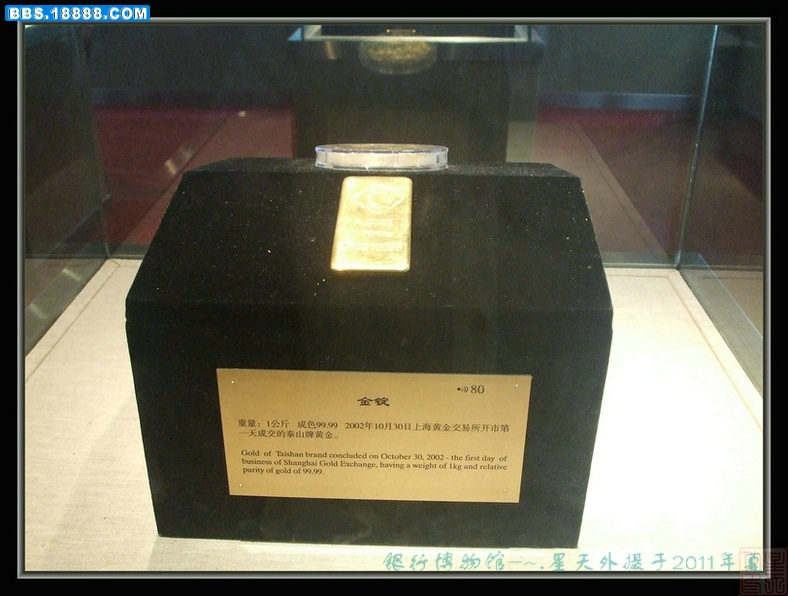 DSCF7863.JPG