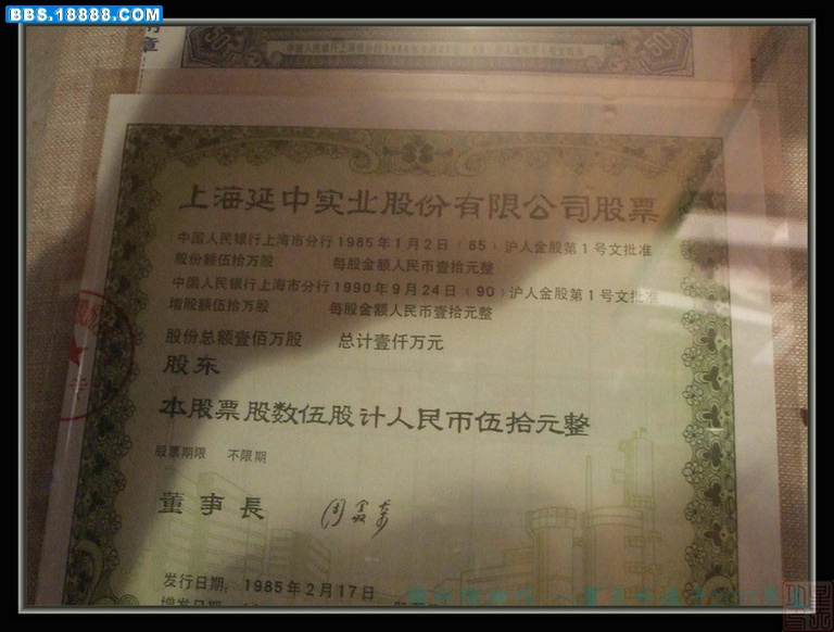 DSCF7861.JPG