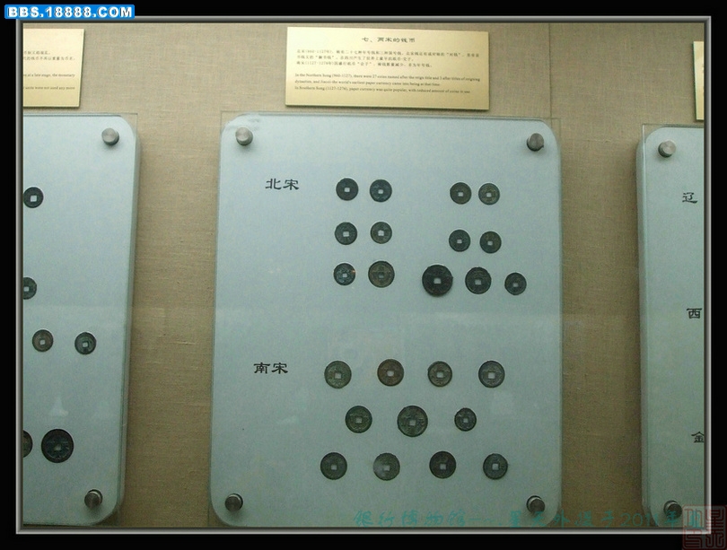 DSCF7889.JPG