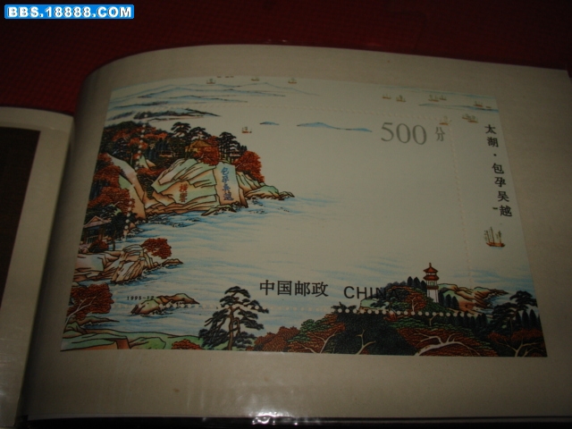 DSC01504.JPG