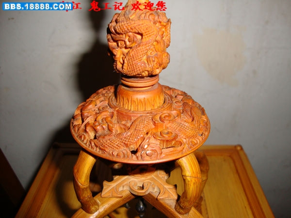 DSC00005.JPG