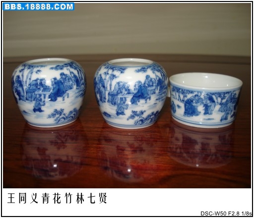 DSC04094.JPG