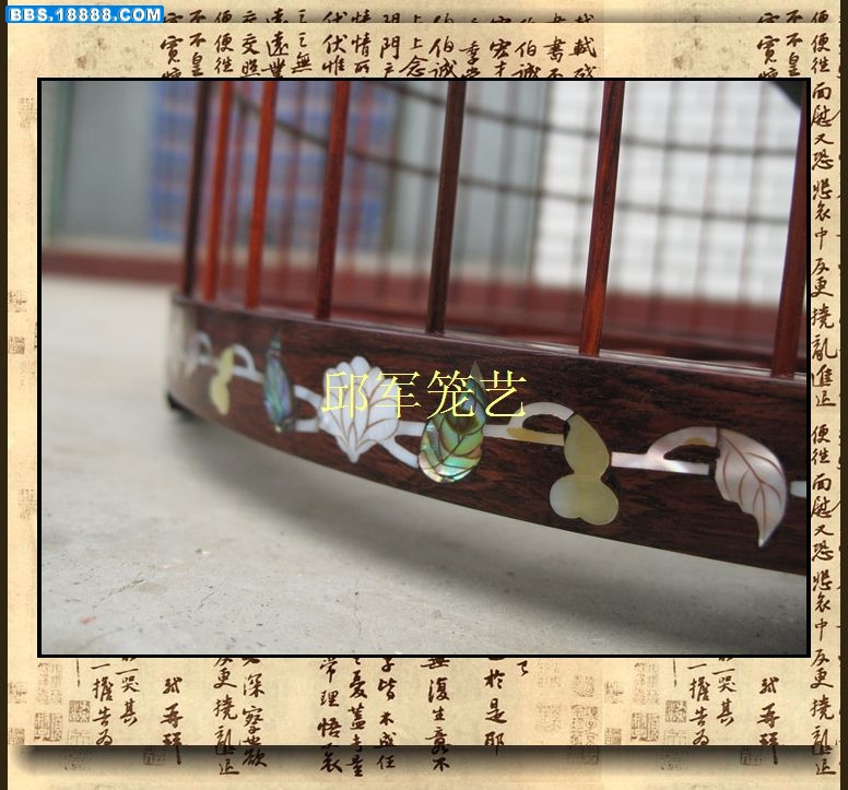 nEO_IMG_老红木镶嵌画眉笼 021.jpg