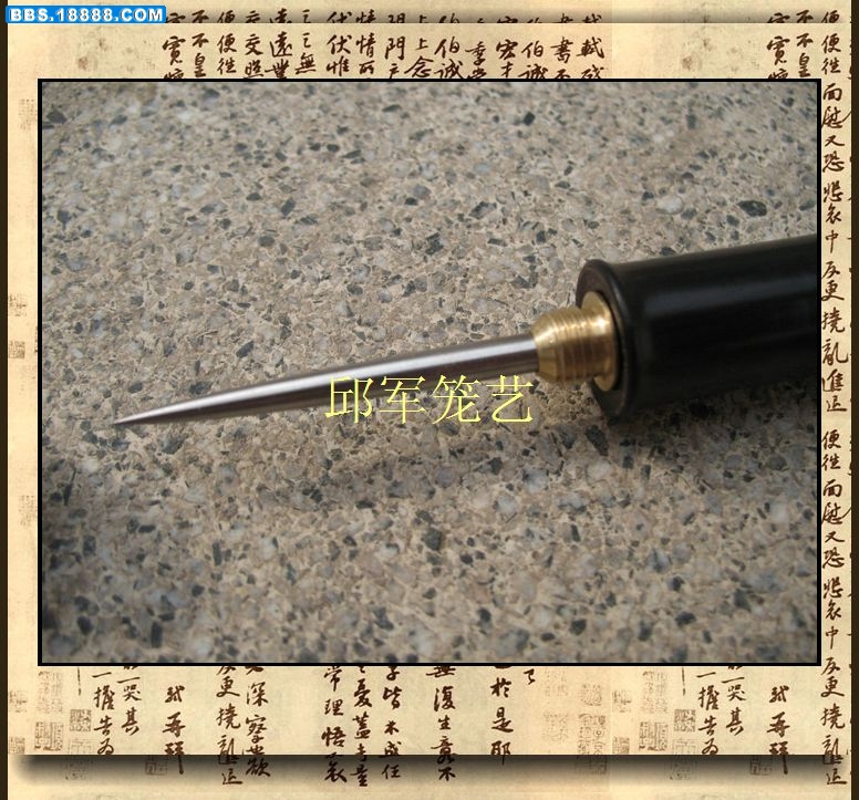 nEO_IMG_手串 011.jpg