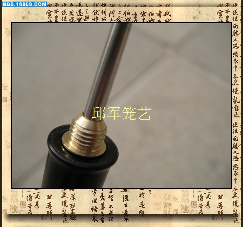 nEO_IMG_手串 013.jpg