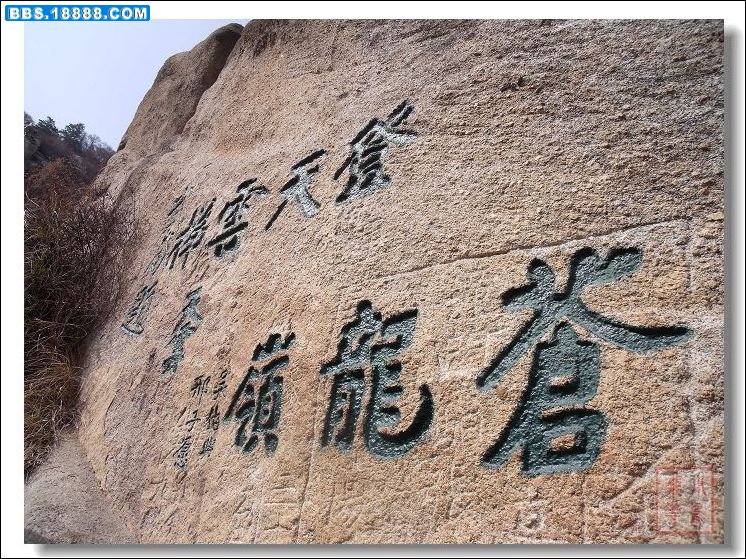 DSCF6223.jpg