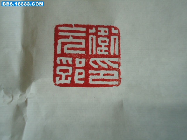 DSC00387.JPG