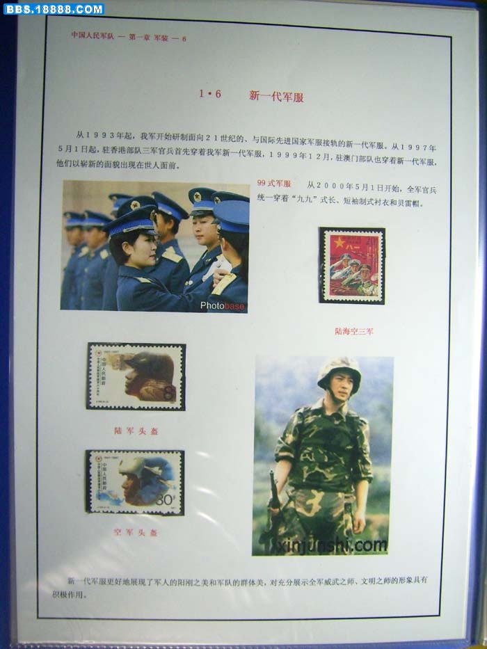 08.jpg