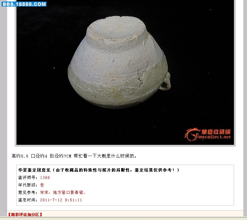 未命名123.jpg