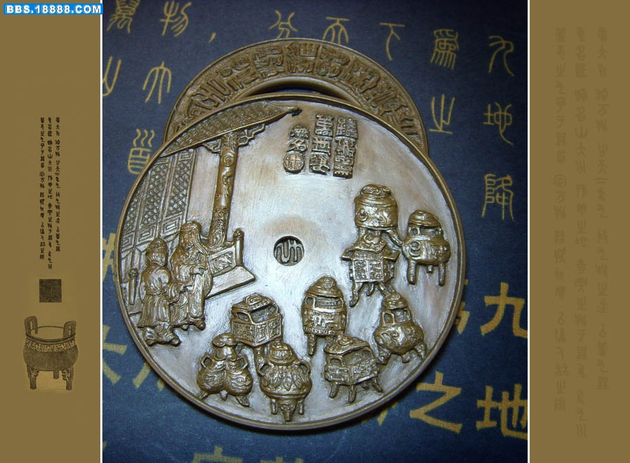一言九鼎-2.jpg