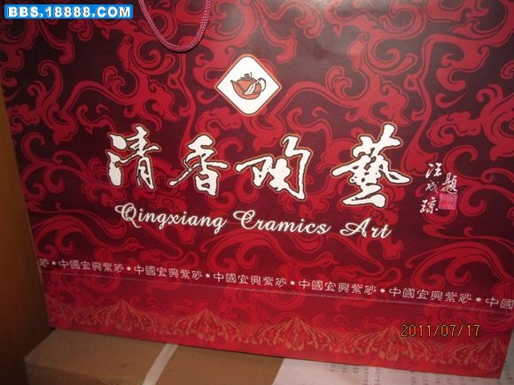 2011.6.17 063.jpg