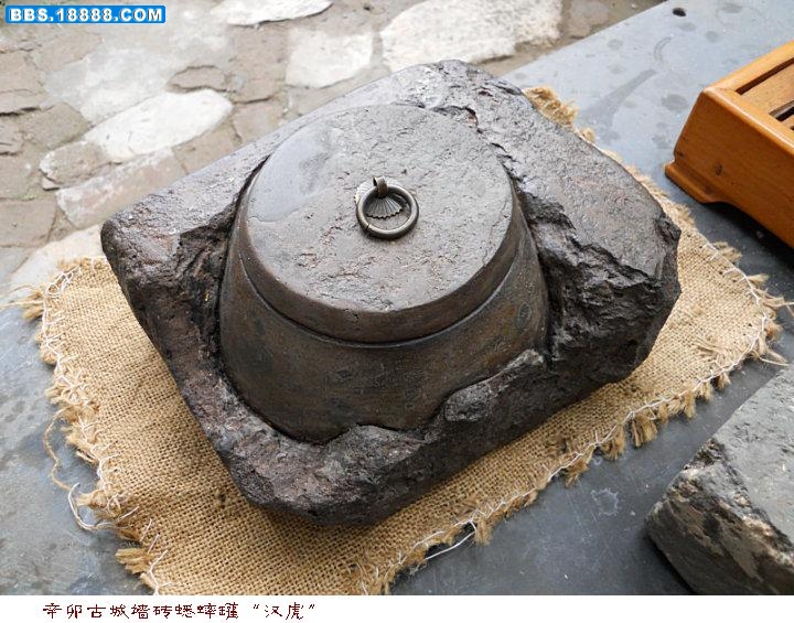 辛卯汉虎0.JPG