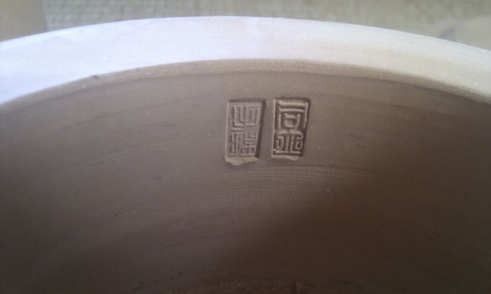 IMAG0094.jpg