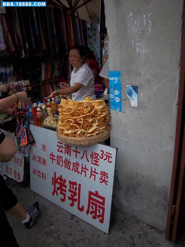 照片 320.jpg