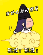 未命名.gif