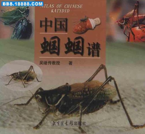 360安全浏览器截图16381852.jpg