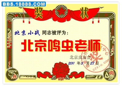 a0876d761c213ac65f86d8ba878500da.jpg