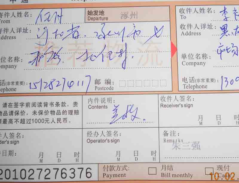 照片.jpg