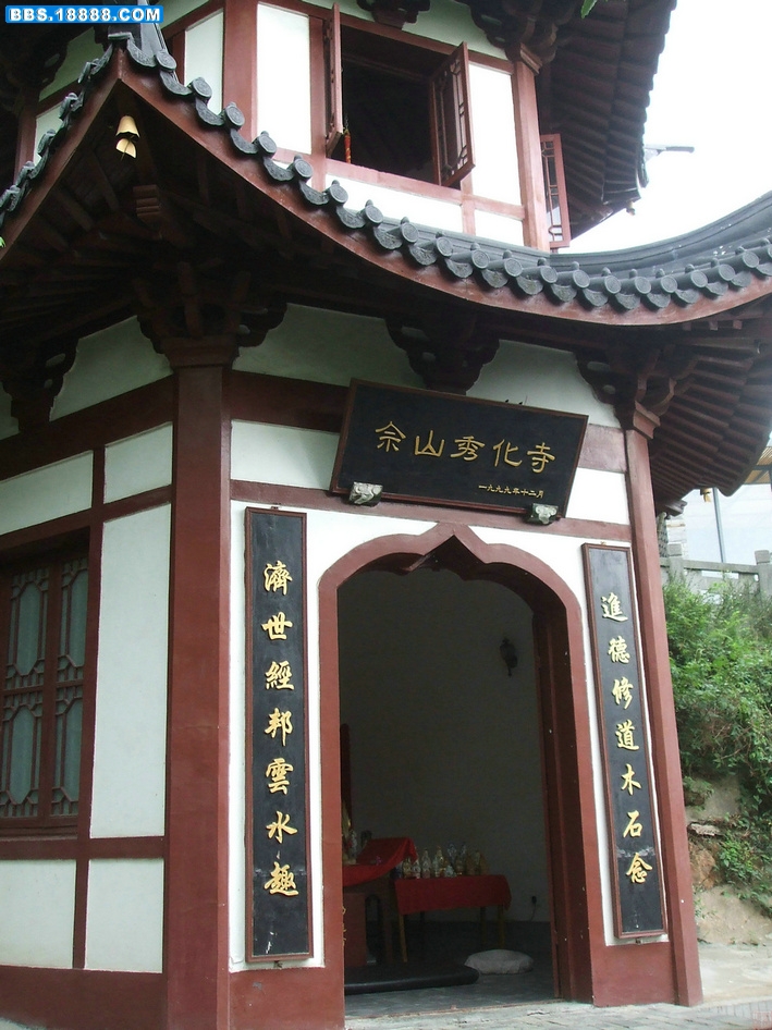 DSCF8050.JPG