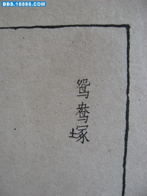 huaming 003.jpg