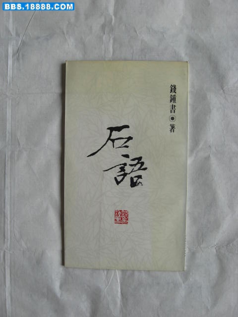 杂项 214.jpg