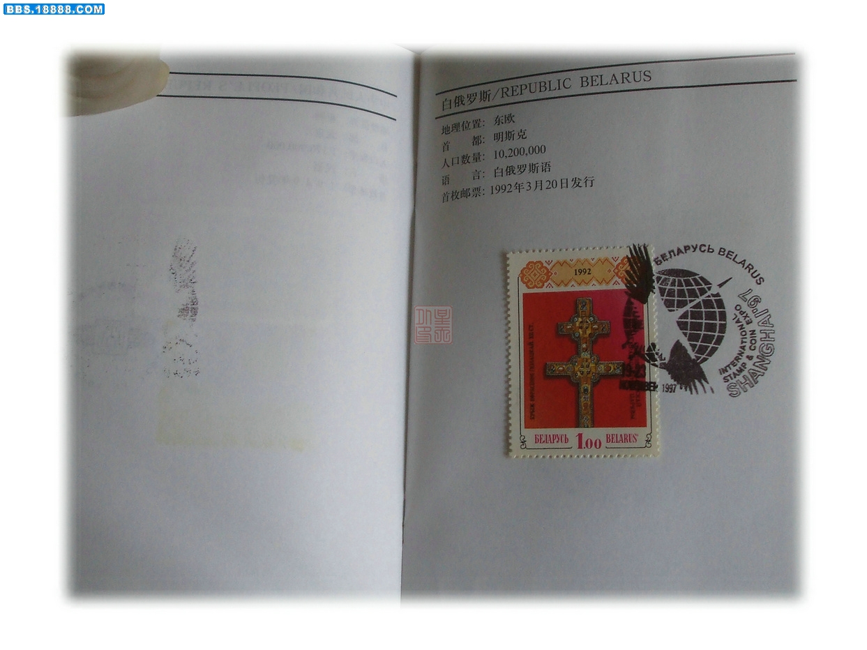 DSCF8774.JPG