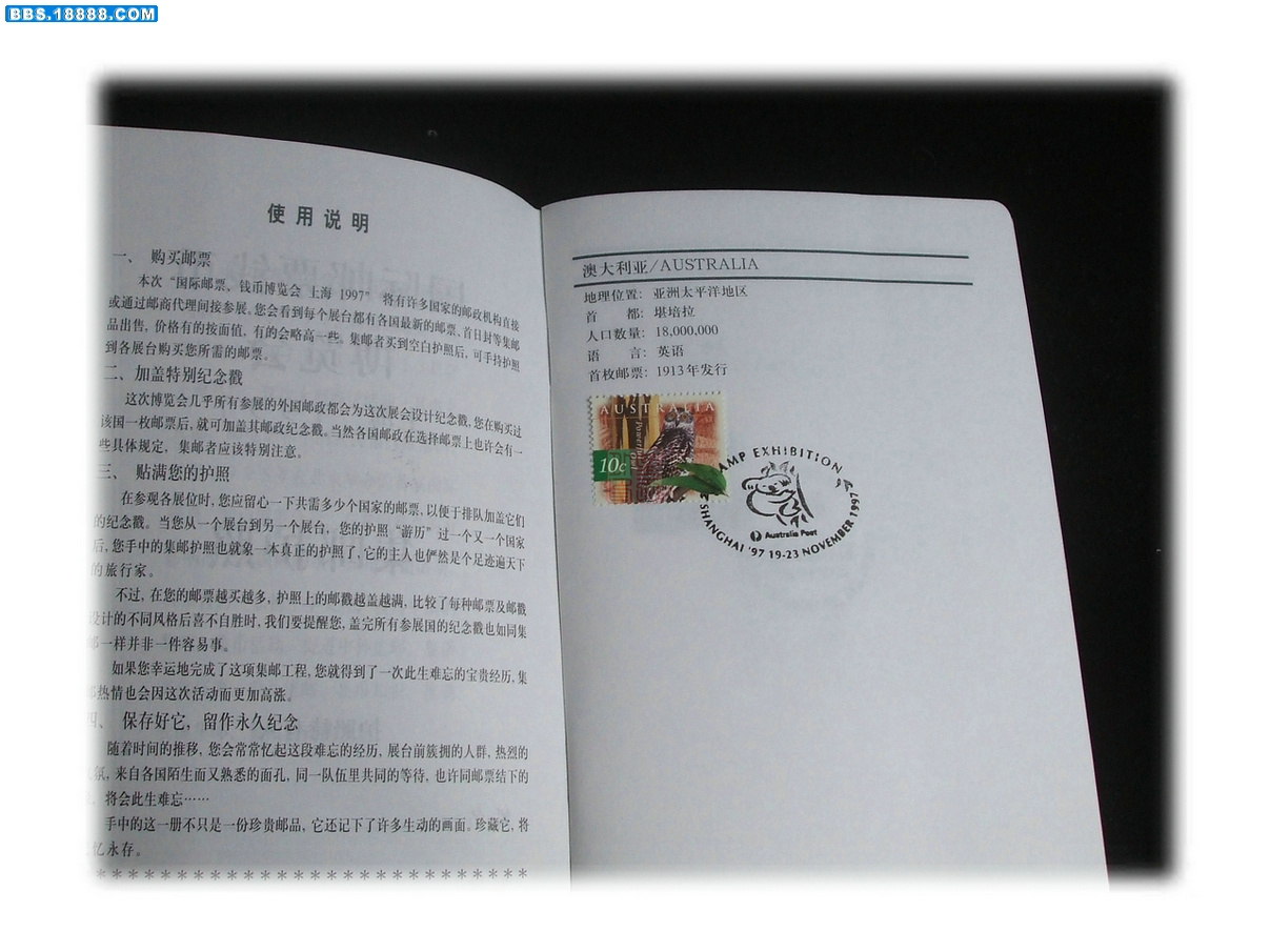 DSCF8761.JPG