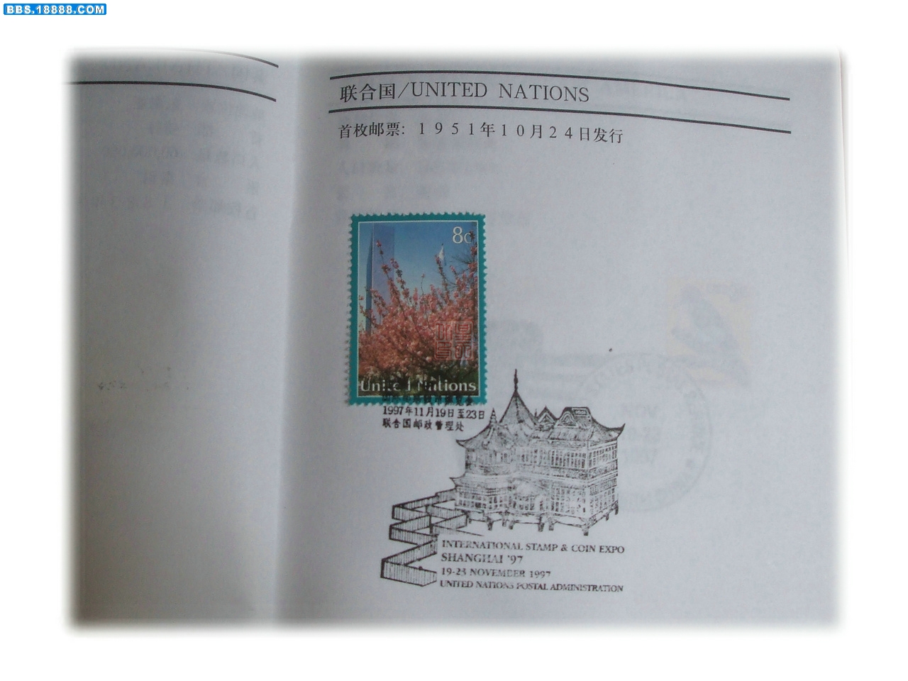 DSCF8783.JPG