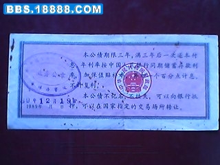 DSC_0000136.jpg