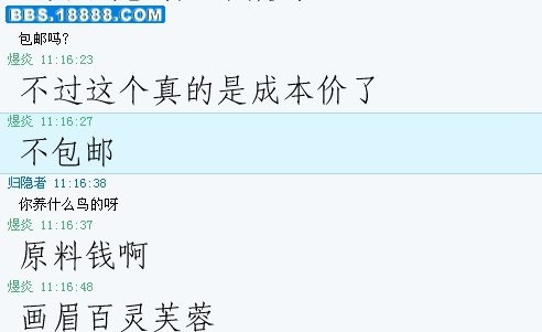 未命名3.jpg