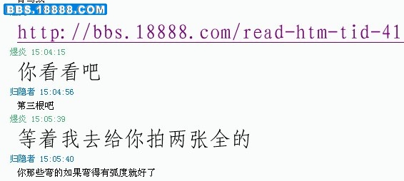 未命名11.jpg