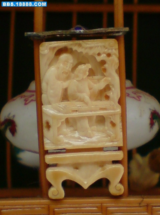照片 015.jpg