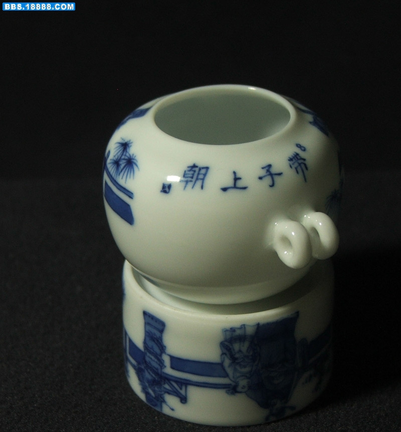 DSCF2485.JPG