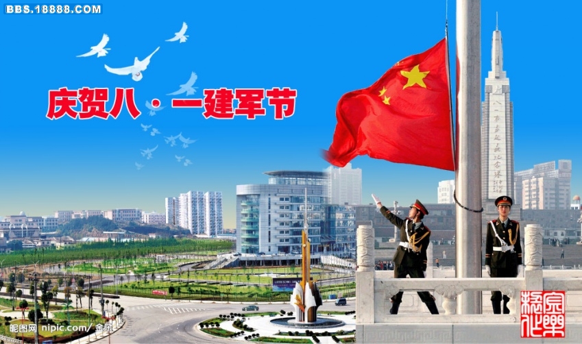 213277_214500029_2[1]_conew1.jpg