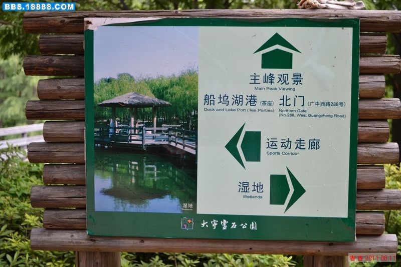 nEO_IMG_照片 019.jpg