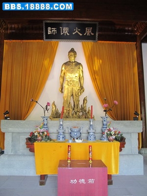 IMG_1486_缩小大小.JPG