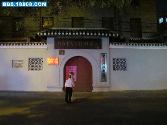 IMG_1441_缩小大小.JPG