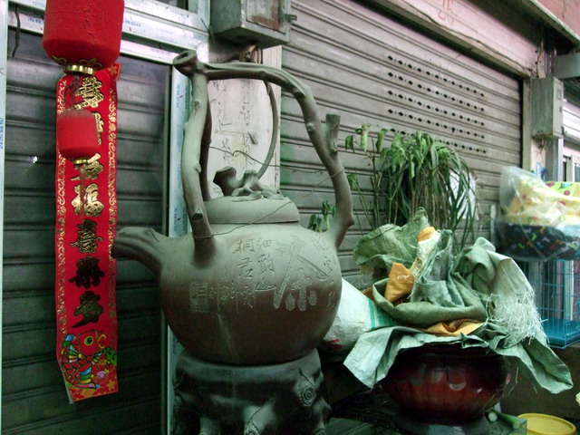 DSCF8133.jpg