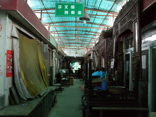 DSCF8241.jpg