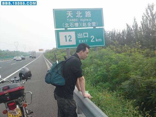 20110823757.JPG