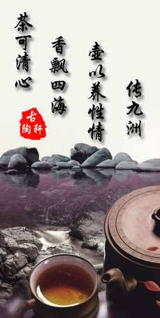 传九洲 拷贝.jpg