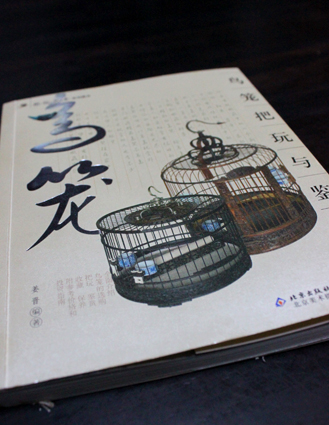 宣传5.jpg