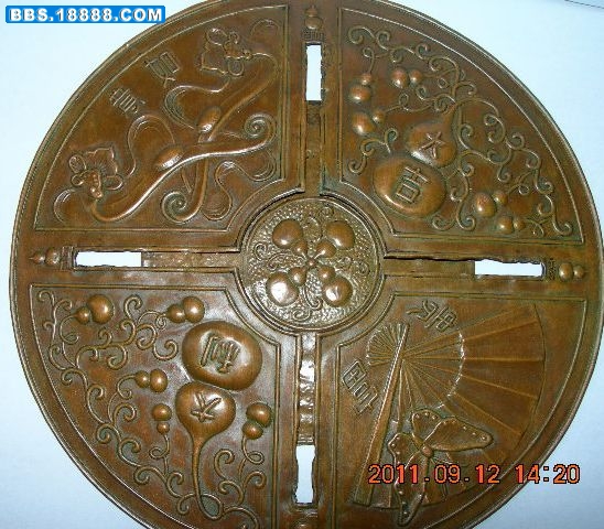 DSCN2997.JPG