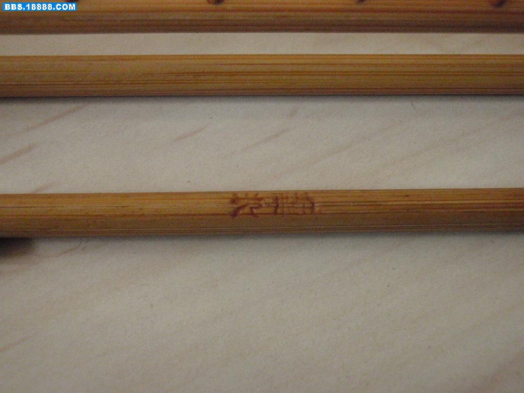 PB200508.JPG