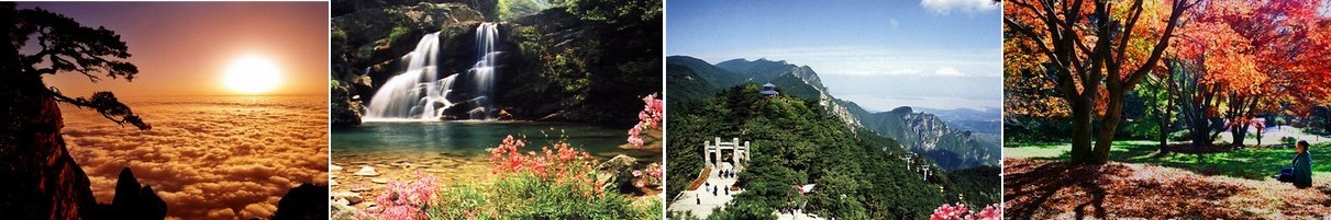 庐山.jpg