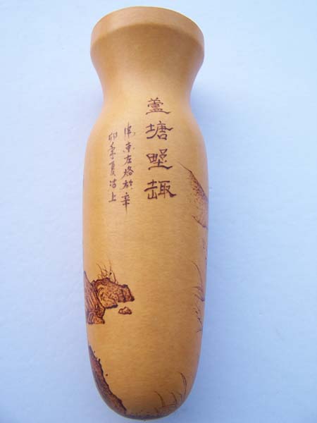 照片 283.jpg