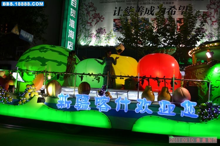 nEO_IMG_花車 039.jpg