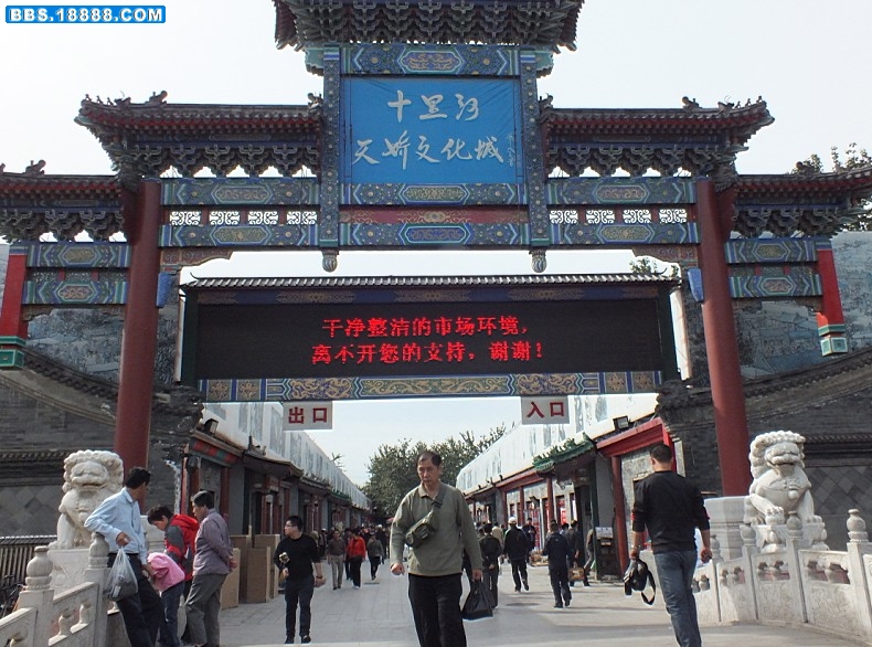 十里河.jpg