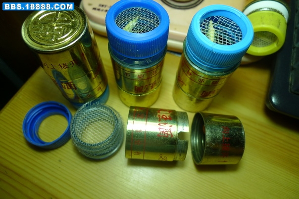P1000963_调整大小.JPG